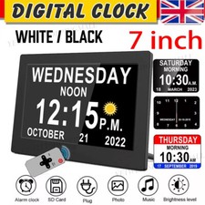 7 inch LCD Digital Alarm Clock