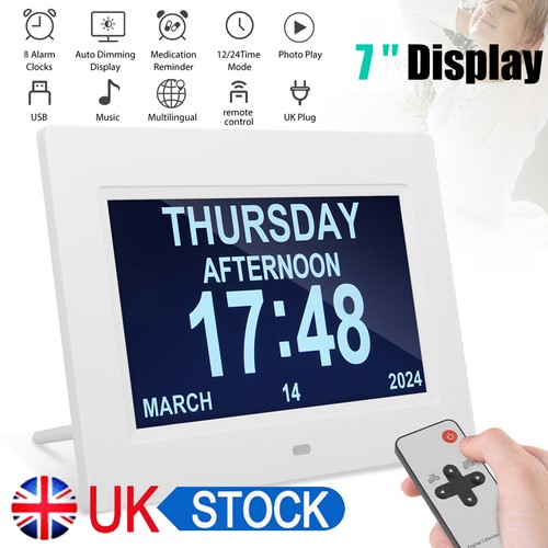 7in digital alarm clock - clock, lcd