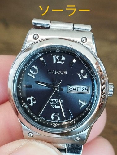 Bw46 citizen wicca solar - wicca,