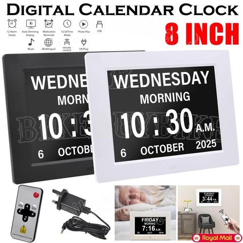 Digital alarm clock - 8",